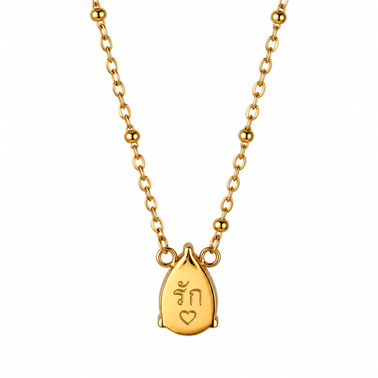 Maya Pink Pear Necklace